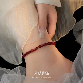 戒指;耳钉;手链