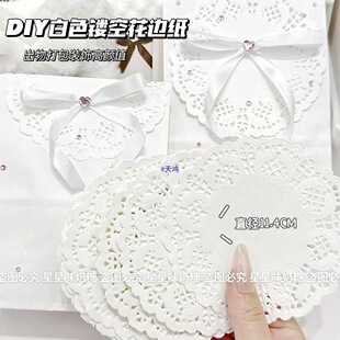 ���ֵ��ɫ�U�ջ�߅����������b����L���~�YƷ������׼�