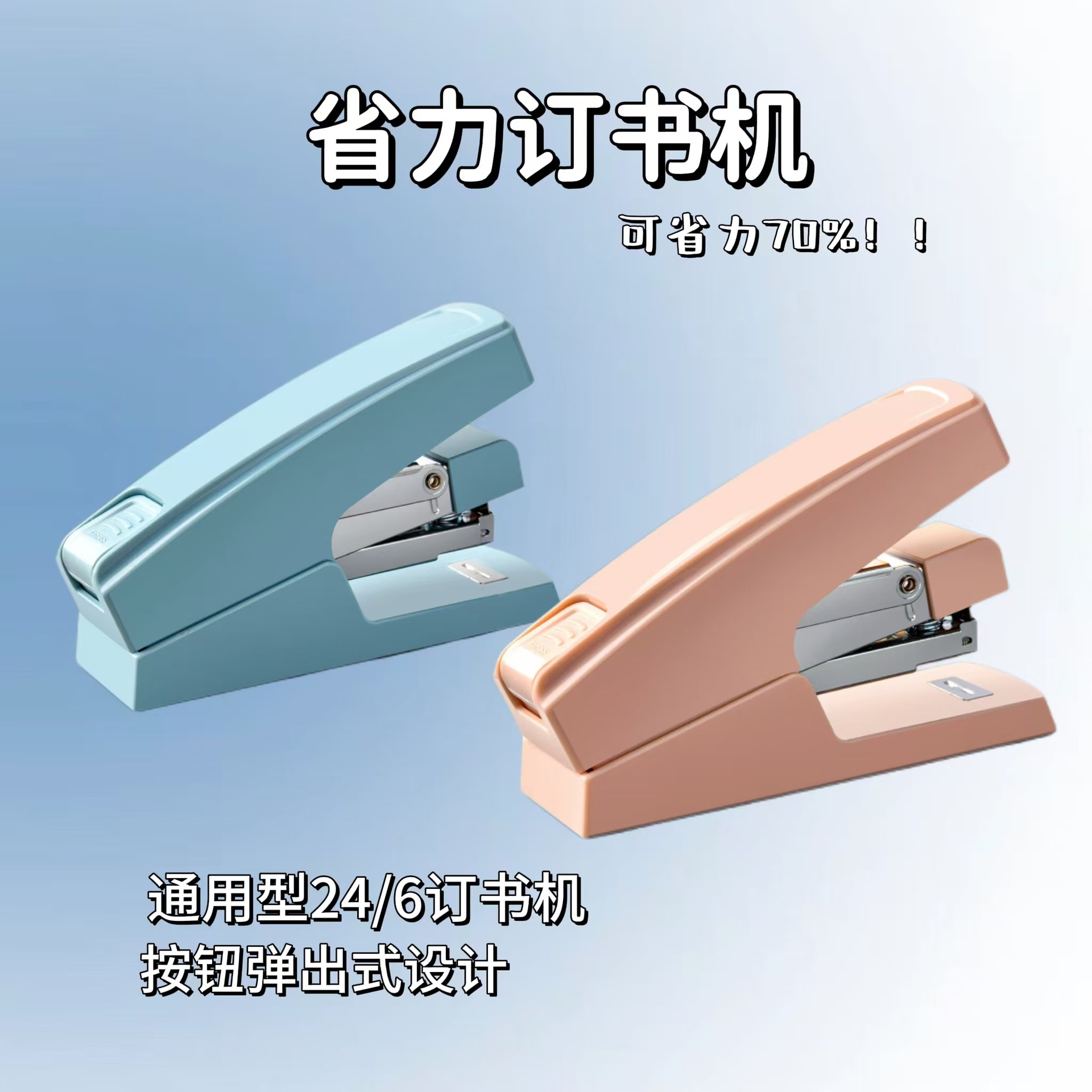 微信图片_20241104133445