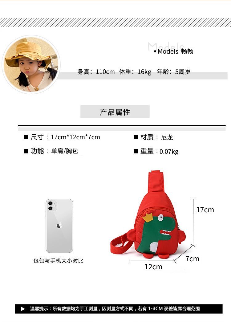 详情_2_.jpg