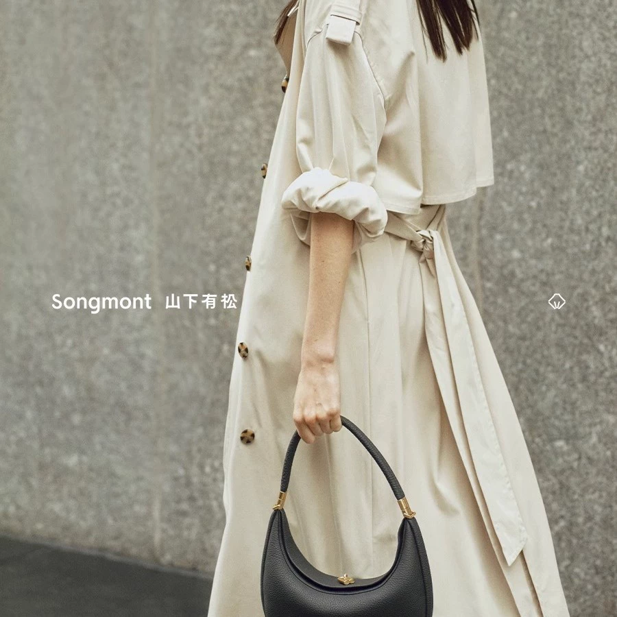 Сончань имеет Crescent Bag Сонгюе, Crescent Bag дизайнера серии Сонюе, Коммьютинг сумка через плечо подмышку, Женская новая стиль