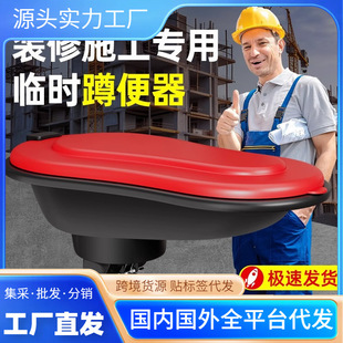 �b�ގ������õ��R�r�����RͰ�����ɛ_ˮ����һ�������϶ױ�������