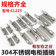 ��̹CL225���N���P�304���ɲ��N�o�׺����q�����䏗���q机��