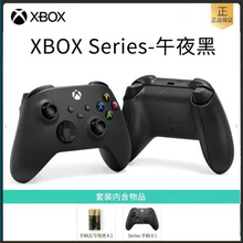 m΢ܛXBOX Series s/xoΑֱXSSXSX{ֱ ӢZ