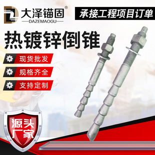 ���ƿ羳8.8������\���W�^˨���ͻ��W�^˨��Û�z����\���F�^˨
