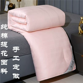 四件套;床罩床笠;被套