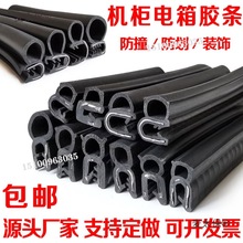 U�����z�����ܷ�lu����������C�䙙늚���ƙ���ײˮ�m��̫��