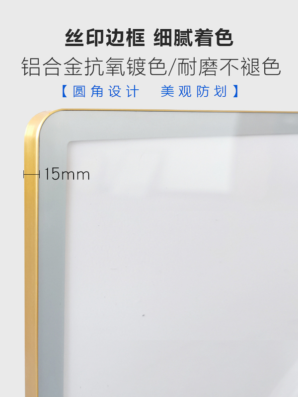 ♔ Magnetic Poster Frame Elevator Advertising Frame Aluminum Alloy Display Board Frame A3 Acrylic Promotional Picture Frame A4 Photo Frame Hanging