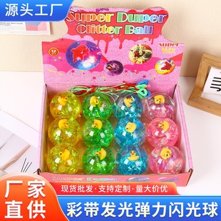 �¿�Ӻ�ͨ�W��ˮ����ͯ������������l����߲ʎ��l�⏗����