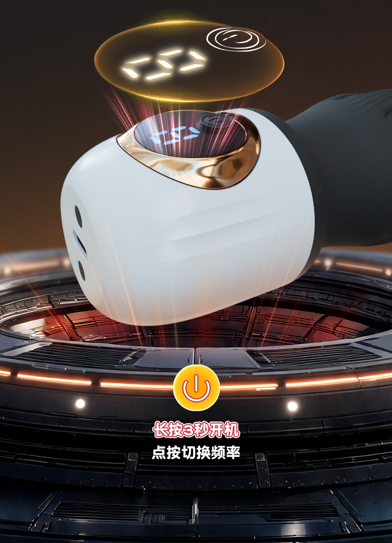Swinging Magic Hand Powered Male Masturbator with Rotating Vibration and Glans Massage — detail image 20