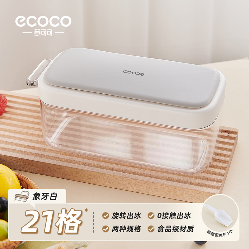 Molde de cubitos de hielo, rejilla de hielo flip de grado alimenticio, caja de almacenamiento del refrigerador, con tapa, artefacto de cubitos de hielo congelados caseros, caja de hielo para el hogar