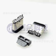 TYPE-C6P����ĸ��  ֱ��ʽ������H=5.0-5.5-6.5-6.8MM USB-C��ͷ