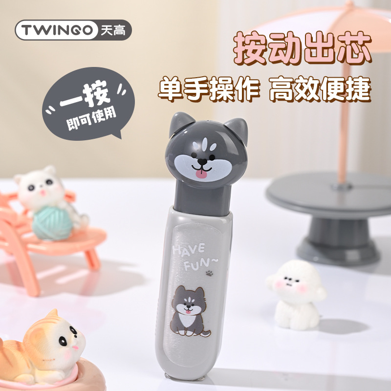 Papelería de dibujos animados Bolas de lana de la ciudad pulsar corrección correa de alto valor facial lindo correa de corrección correa conveniente para los estudiantes correa de cambio