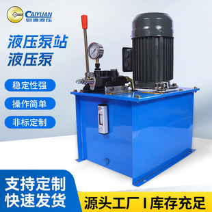 Һ����վ���ɸ߉����������քӱ�늴��y�ͱÏS��������Һ��վ����