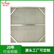 ���P��͸ߜ��^�V���S�����l����ϴ�����^�V�W���P������^�V�W