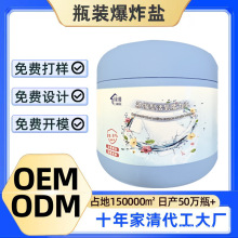 ���]������ͬ���ȥ�۱�ը�}У����ϴ��߀ԭ���n�S���ײ�Ư��