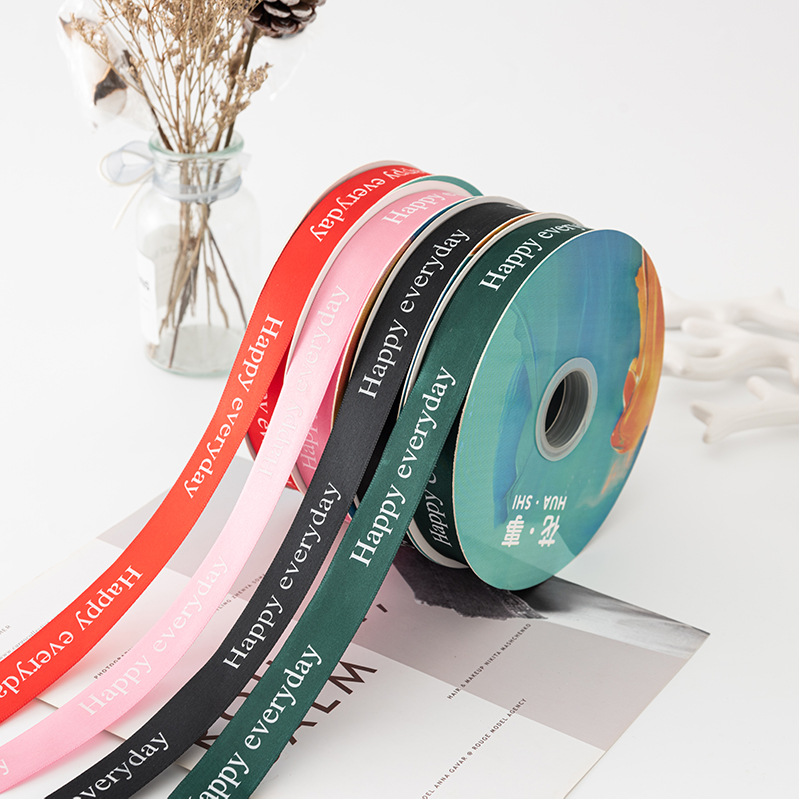 鲜花包装丝带礼品装饰彩带生日蛋糕英文字母缎带绸带烘焙包装丝带