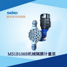 SEKO��е������MS1B108B��е��Ĥ������ˮ������ҩ�ô�������Ĥ��