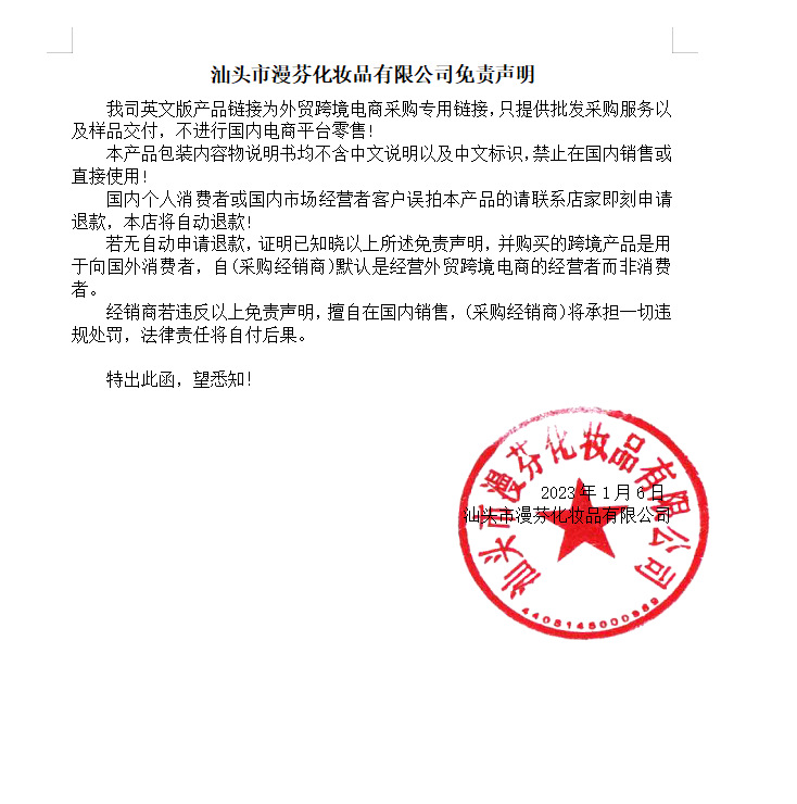 87eea329b35e3c4c3483c021d65515