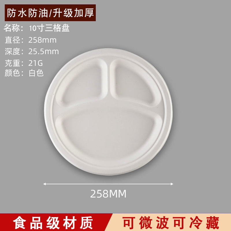 Plato de papel desechable hecho a mano 6 7 8 9 10 pulgadas plato de comedor de dulces blancos pintando platos