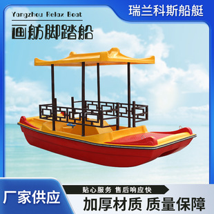 �����_̤��4�˺��A�_̤�����@���^�������L�^�⴬С�ͮ�����