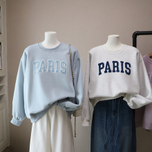 [比正]2025秋冬新韩版时尚圆领字母毛巾绣减龄百搭套头卫衣女5035