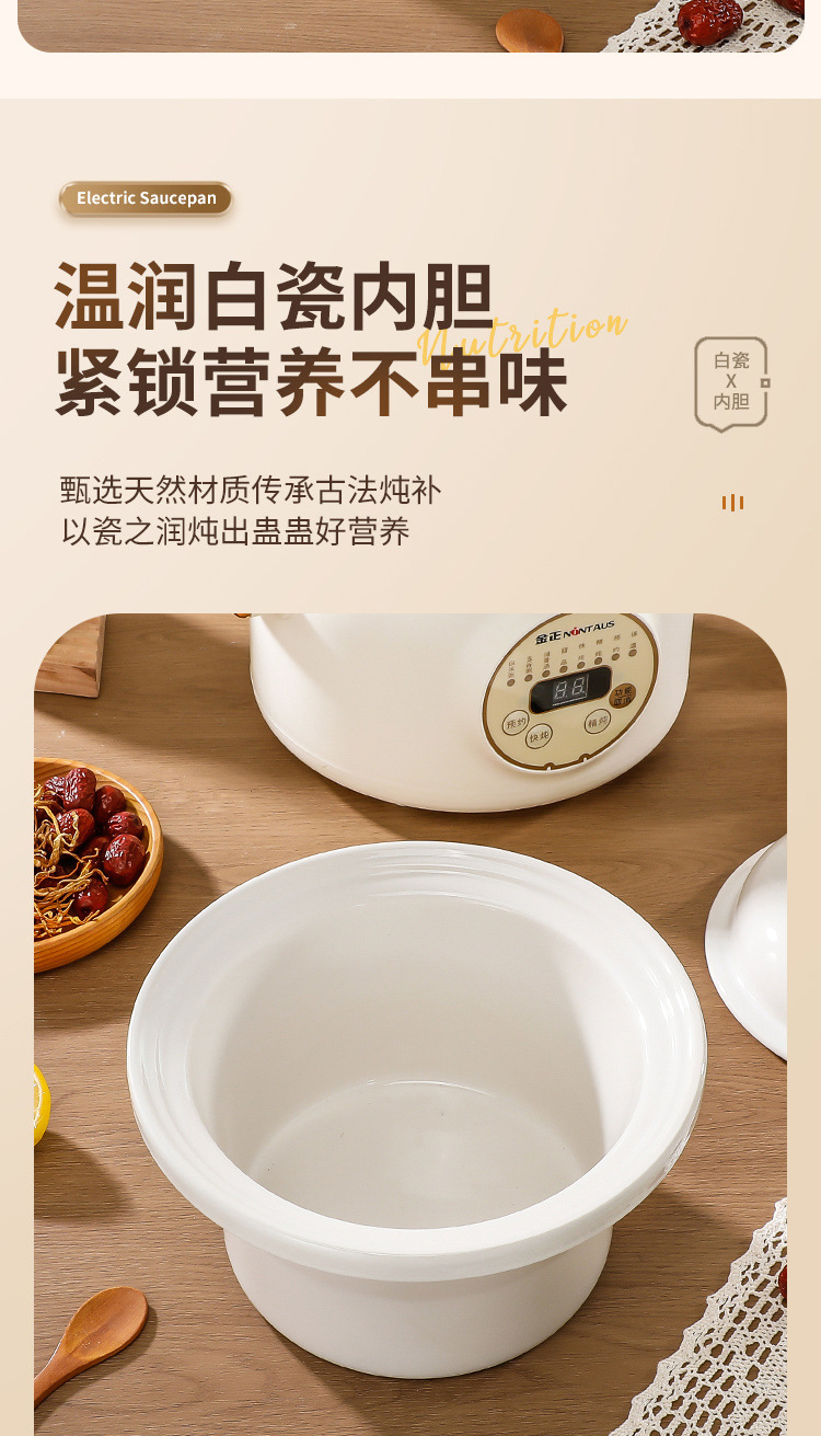 09675767-2a58-4700-a545-7ae0151a6363.jpe