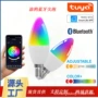 欧盟蓝牙智能涂鸦尖泡灯