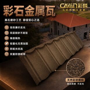 ��ʯ������䓘��e�������߼Ӻ�����͸��g�������p�|���ò�ʯ��