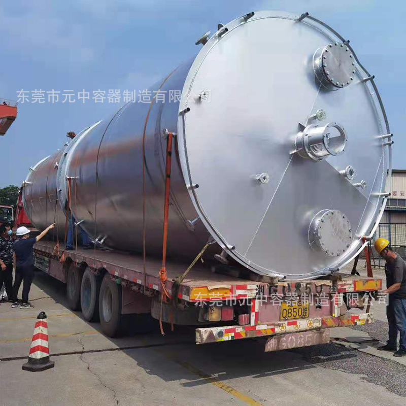 50立方氨水罐 新能源大型不锈钢废液储罐304立式不锈钢罐厂家直销