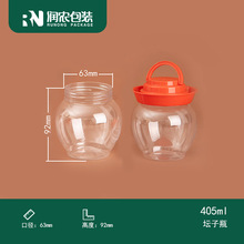 �����Lɳ�����ݲˉ����u�˸���ʳƷ��pet͸���ܷ���b���Ϲ�����