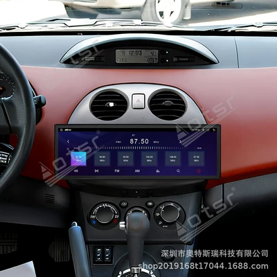 14.9inch Mitsubishi Eclipse Android | DVD Navigation