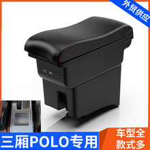 �m�ö��_˹������POLO���������������_�ַ���������b����