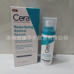 跨境美版Cera适乐ve精华肤乳a醇适黄醇抗皱衰老淡化细纹提亮30ml