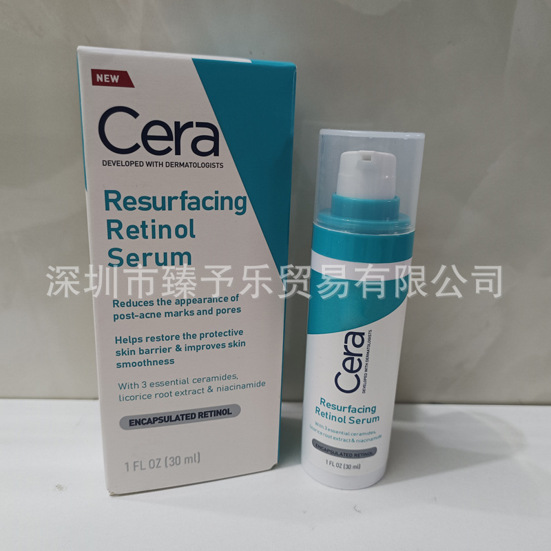 国境を越えたアメリカ版 Cera ve エッセンス スキン ローション アルコール アンチリンクル エイジング フェード ファイン ライン ブライトニング 30ml|undefined