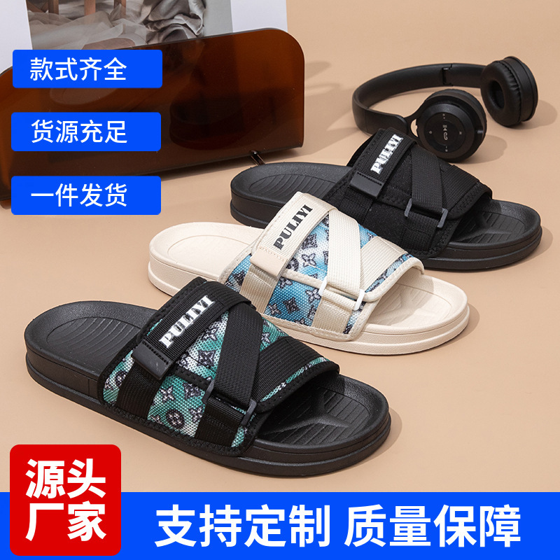 2025 Summer Fashion Brand All-match Cool Handsome Trendy One-word Shops Non-slip Thick Bottom Men's Beach Sandals