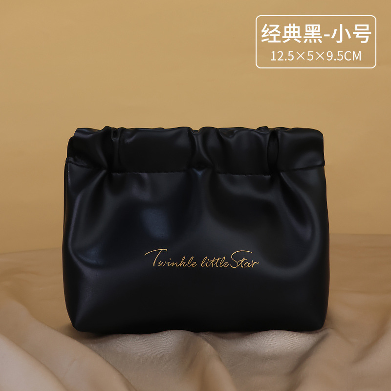 ins高颜值皱褶包化妆品口红包收纳包旅行便携PU化妆包洗漱收纳袋|undefined