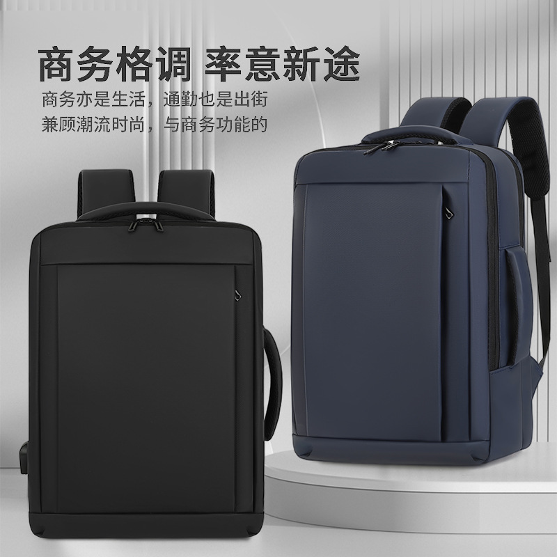 Mochila multifuncional de gran capacidad 2025 interfaz USB bolso de computadora portátil de negocios simple mochila de viaje de negocios