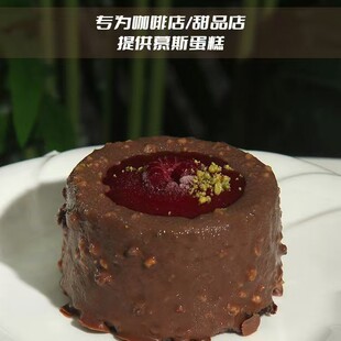 �̸����Ӳ����ᵰ�⿧���^���������Ʒ���Ʒ�����Ъ�������c