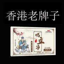 ����۝�����ș���Q�������b12Ƭ �ѹ�Ӣɰ�ʉ�Ƭ�ǹ�