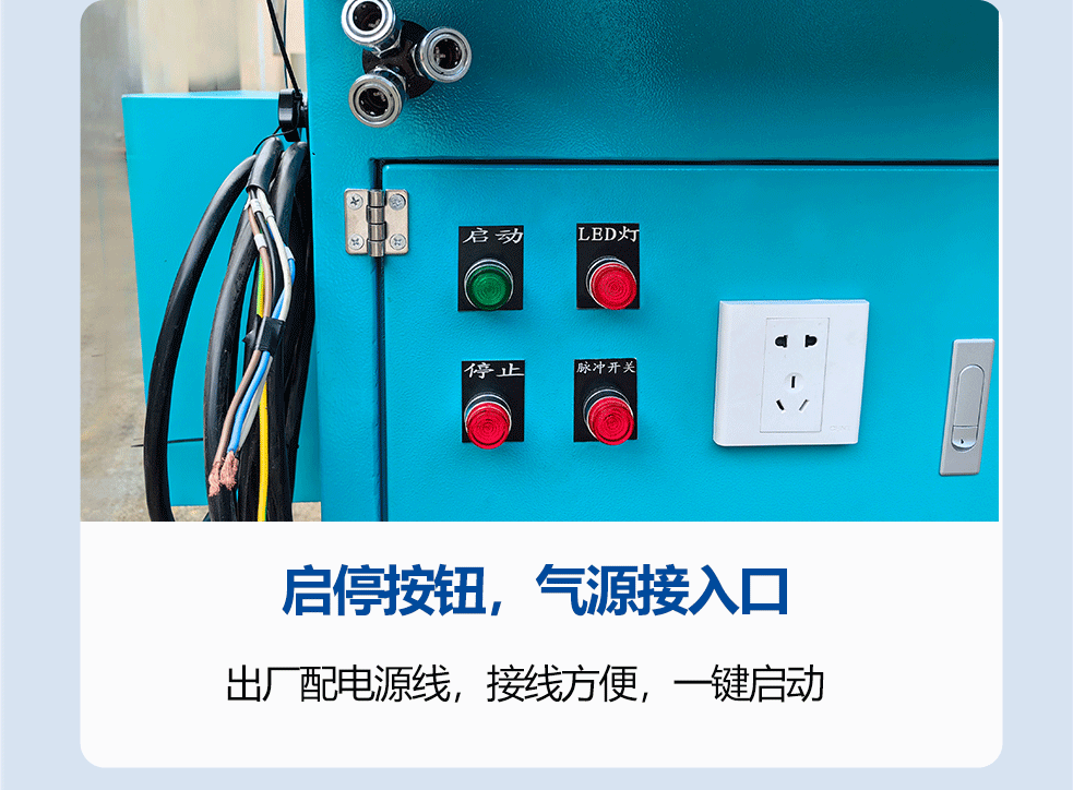 打磨台情页_12