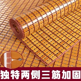 地垫;餐桌布艺;相框、画框