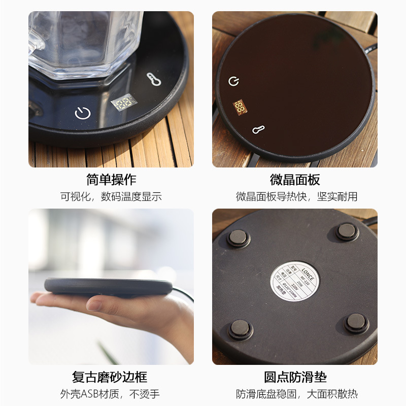 USB断熱コースター、定温加熱、調整可能なギア、パワーバンク、屋外ポータブル、カスタムギフト、外国貿易輸出|undefined
