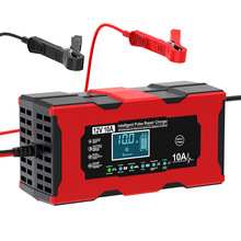 12V10A ��܇�ƿ����� Ħ��܇�ƿ����� 12V�����ƿ�����