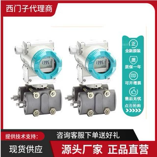 7MF4033-1CA00-2DB6-7MF4033-1BA10-2BD6-1CA50-2AC0-1FA10全新