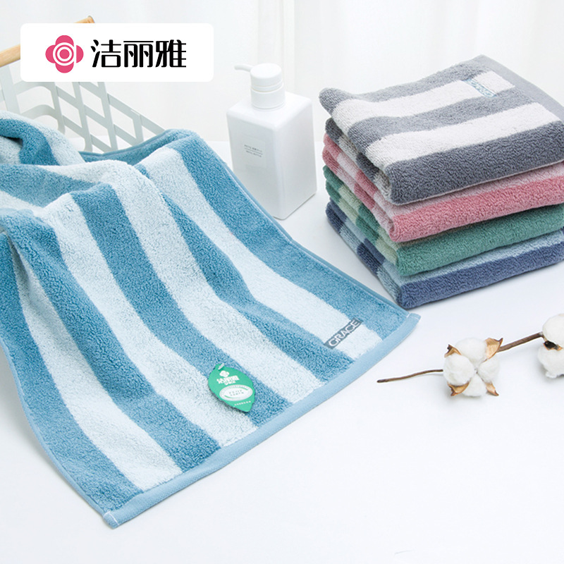 Jielia Shangya Life Towel Adult Xinjiang Cotton Face Towel Cotton Embroidered LOGO Accompanying Gift Wholesale 7180