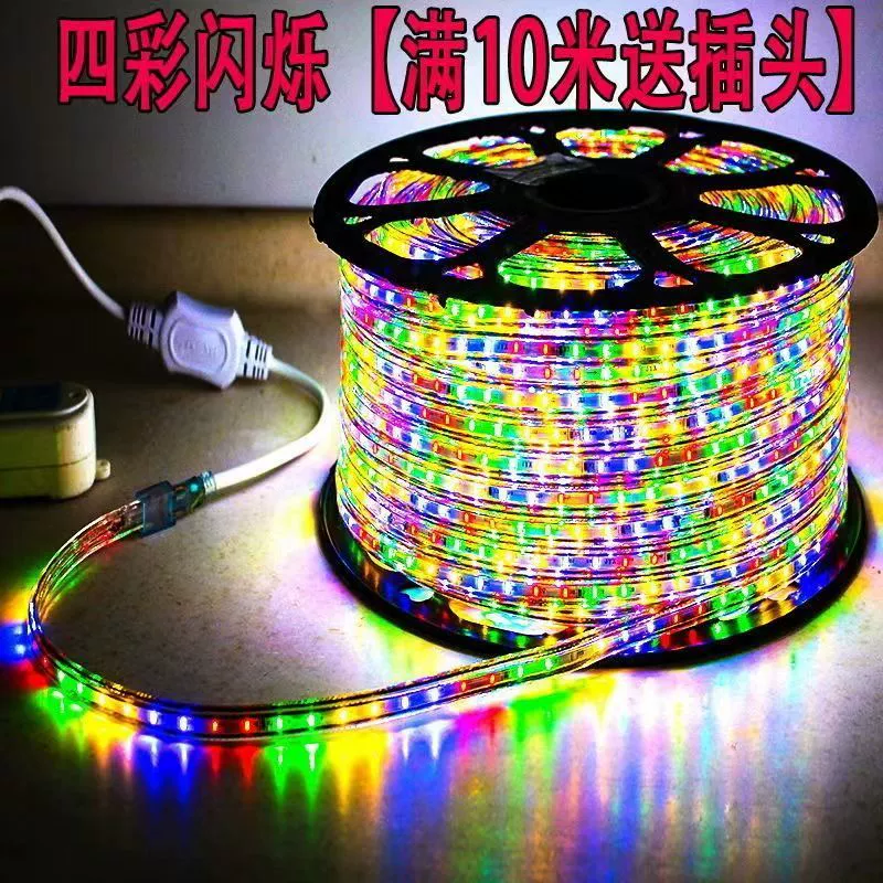 2835 шестицветная мигающая 5050 красочная 16-цветная RGB с дистанционным управлением украшение люстры 2835 красочная уличная мягкая световая полоса