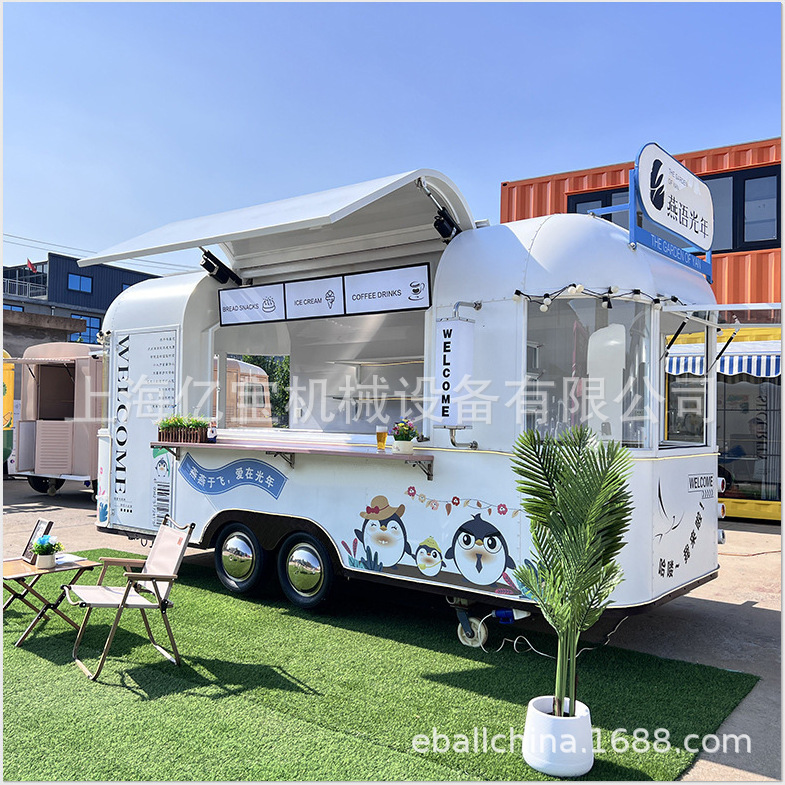 餐车商用餐厅移动小吃车多功能流动摆摊车户外网红咖啡奶茶快餐车