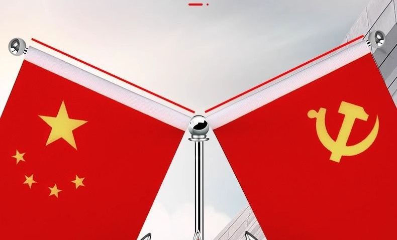 Five-star quality party flag, small national flag for car, office desk, car interior decoration, high-end car flag ornament, small red flag