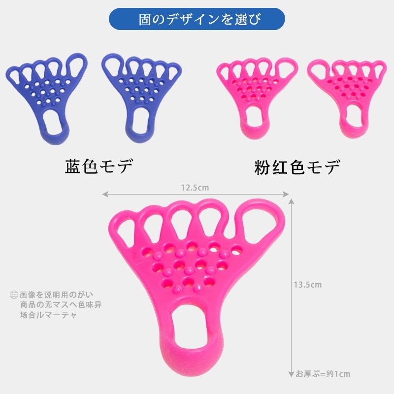 フィットネスの筋を引くヨガの筋肉は筋を引く器の足の裏をリラックスしてマッサージします。|undefined